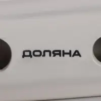 Салфетница Доляна &laquo;Лаванда&raquo;, 9,5&times;7&times;4,3 см