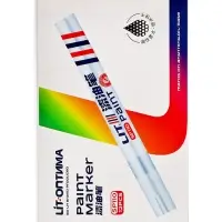 Маркер-краска, лаковый наконечник, пулевидный 4 мм, ширина линии 2.5 мм, белая, цена за 1 штуку