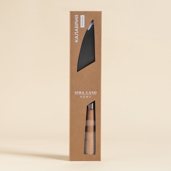 Нож кухонный шеф SL Home &laquo;Калабрия&raquo;, нержавеющая сталь, 20,5 см, бежевый