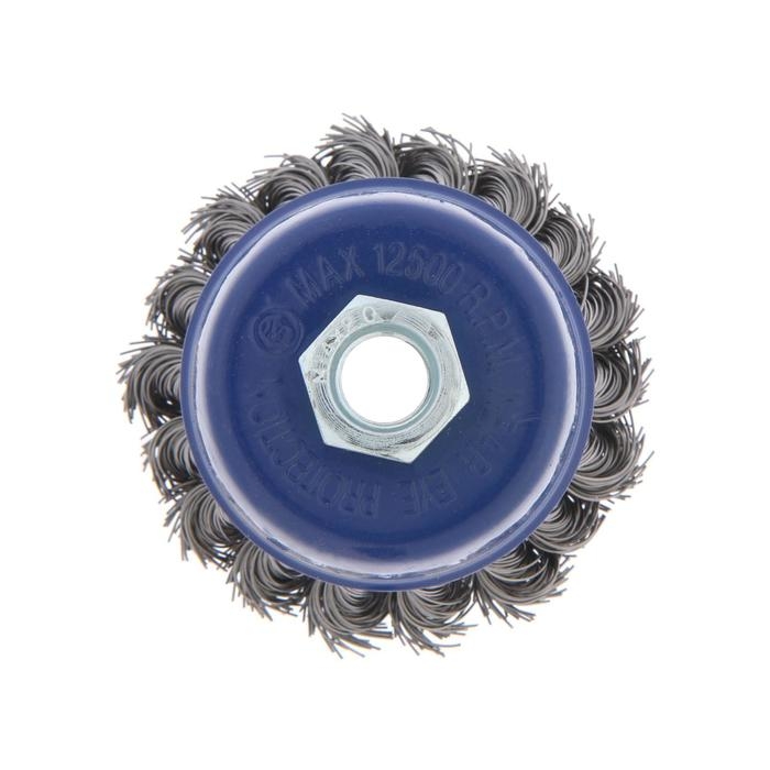 Щетка металлическая для УШМ ТУНДРА, крученая проволока, "чашка", М14, 75 мм