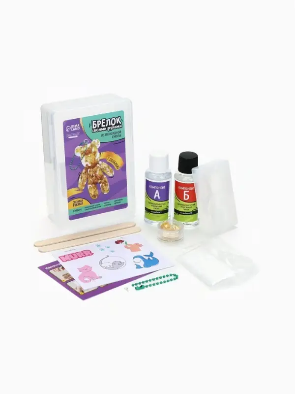 Набор для создания брелока из эпоксидной смолы "Мишка" с поталью