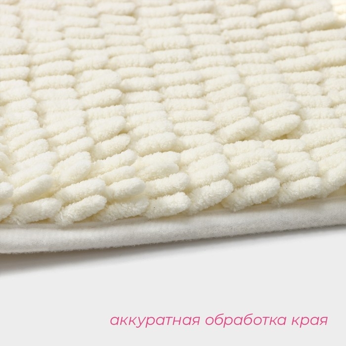 Коврик для дома Доляна &laquo;Букли длинные&raquo;, 50&times;80 см, цвет молочный