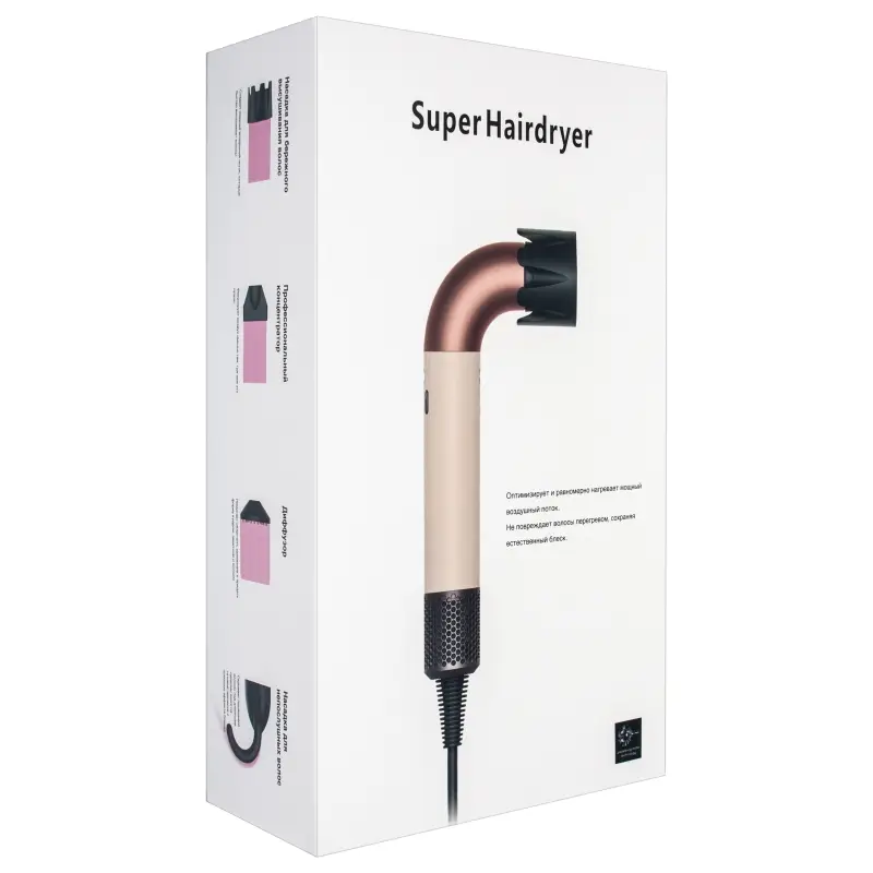 Haбop фeн Super hairdryer розовый (5 в 1) 2.7м
