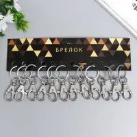 Брелок металл "Карабин с плоским кольцом" серебро 3х7,5 см