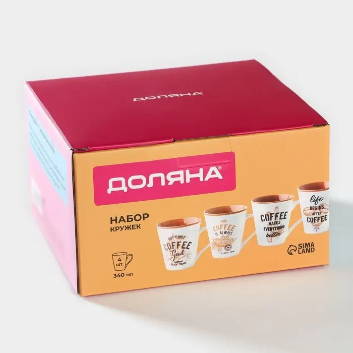 Набор кружек фарфоровых Доляна &laquo;Вкусный кофе&raquo;, 4 предмета: 340 мл