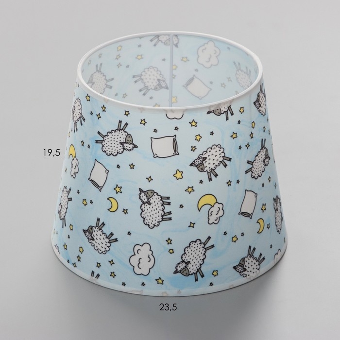 Абажур универсальный "Сон"  Е27/Е14 24х24х19см