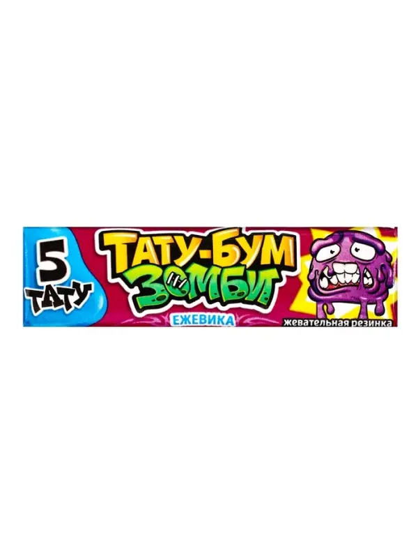 Жевательная резинка в пластинках с татуировками "ТАТУ-БУМ ЗОМБИ" ассорти 12,5гр