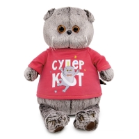 Мягкая игрушка "Басик в лонгсливе с принтом "Супер кот",19 см Ks22-284