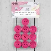 Набор нашивок из дерева Hand made with love, 2&times;2 см, 10 шт., ярко-розовый