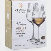 Бокал для белого вина "VIREO OPTIC", 400 мл (набор 2 шт.)