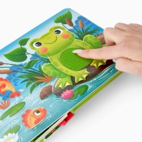 Трогательная книга "Кто живёт в лесу?"