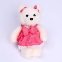 Мягкая игрушка &laquo;Медведица&raquo;, цвета МИКС