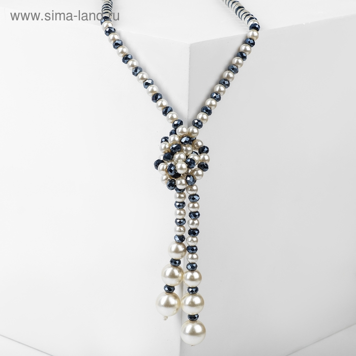 Бусы &laquo;Роскошный жемчуг&raquo; гирлянда, d=0,8, цвет молочно-синий, 107см