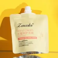 Крем для рук &laquo;Персик&raquo; увлажняющий, 30мл