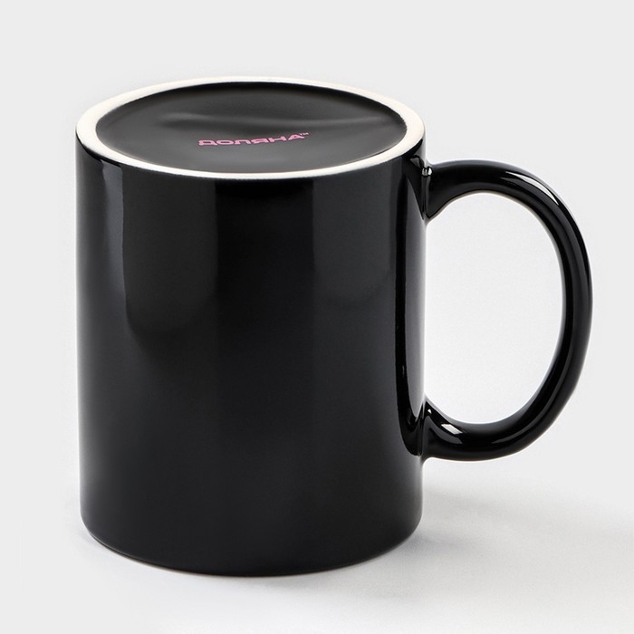 Кружка - хамелеон керамическая Доляна &laquo;Заряд энергии&raquo;, 350 мл, цвет чёрный