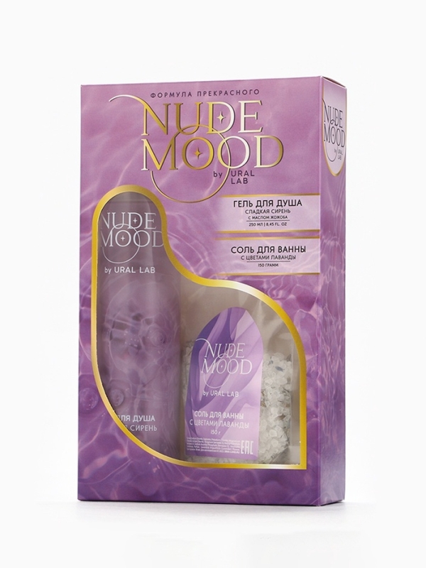 Подарочный набор URAL LAB: гель для душа 250 мл, аромат сирени и соль для ванны с лепестками лаванды 150 г