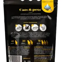 Наполнитель комкующийся ТОФУ, Персик