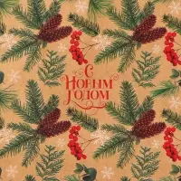 Бумага упаковочная крафтовая &laquo;Зимние истории&raquo;, 50&times;70 см