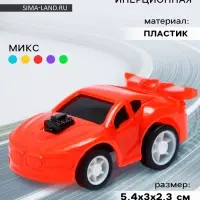 Машина инерционная &laquo;Чемпион&raquo;, цвет МИКС