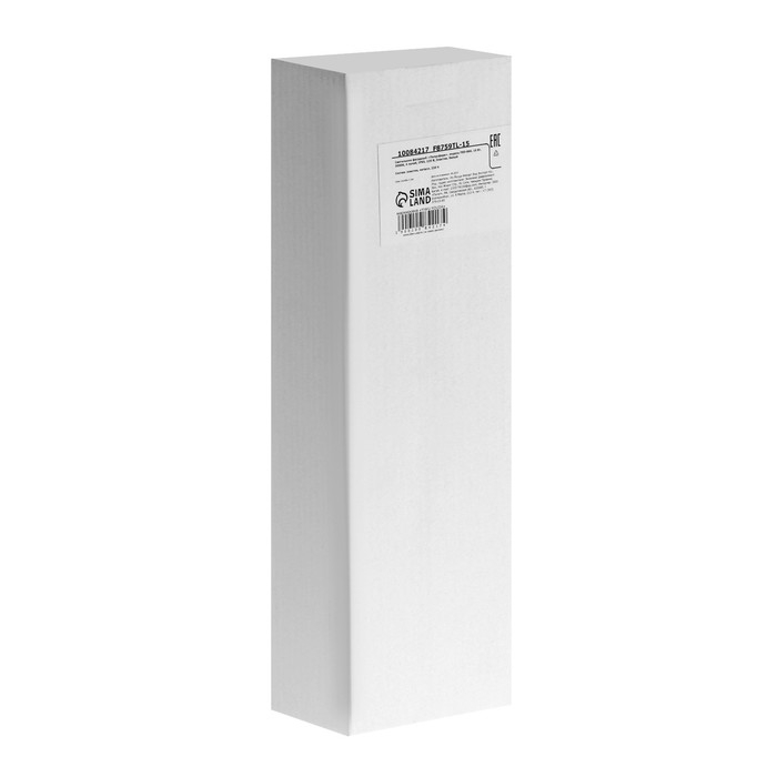 Светильник фасадный &laquo;Полусфера&raquo;, FSD-066, 10 Вт, 3000К, 5 лучей, IP65, 220 В, пластик, белый   10084