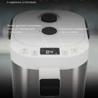 Термопот HYTP-5235 5.0л 700Вт