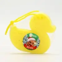 Подарочный набор для мальчика &laquo;Для тебя&raquo;: пена для купания, шампунь для волос и мочалка утка, Чистое счастье