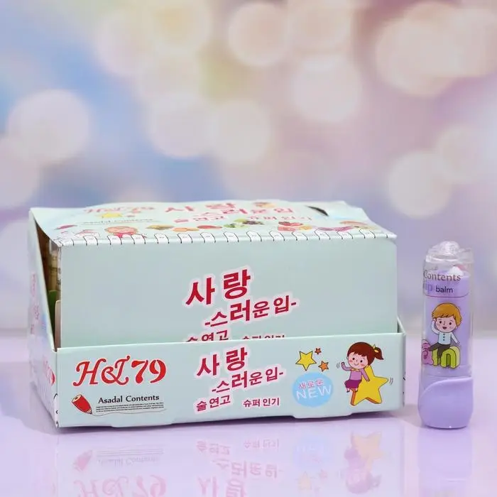 Бальзам для губ &laquo;Вечеринка&raquo;, микс цветов и ароматов