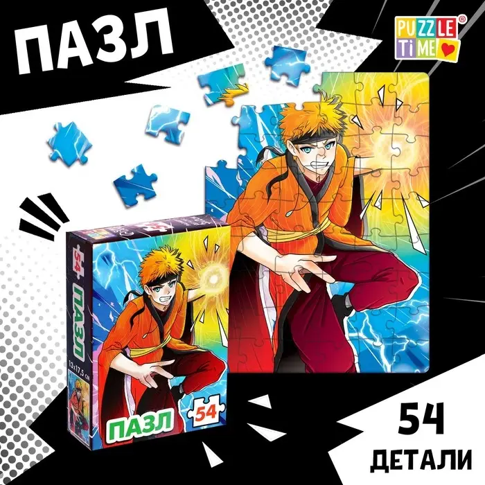 Пазл &laquo;Сенсей&raquo;, 54 элемента