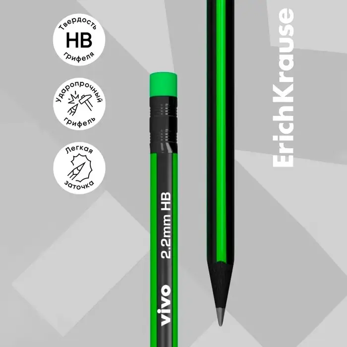 Карандаш чернографитный, ErichKrause &laquo;Vivo&raquo;, HB, d=2.2 мм, с ластиком, дерево, трехгранный в тубусе, микс