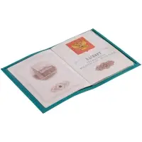 Обложка для паспорта Nubuk, бирюзовая