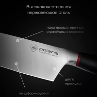 Набор кухонных ножей из 3 предметов PRO collection 3SS