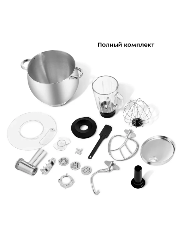 Планетарный миксер блендер мясорубка KT-3480 (3 в 1) 2000 Вт