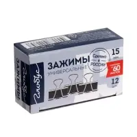 Зажимы для бумаг GLOBUS, 12 шт., 15 мм, чёрные