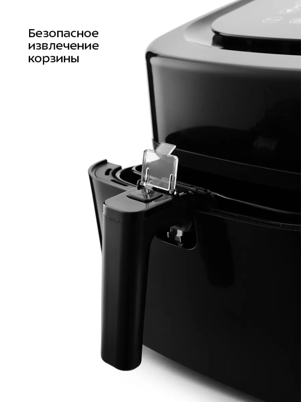 Аэрогриль электрический с поддоном КТ-2215 - 4.5 л - 1500 Вт