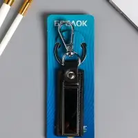 Брелок под нанесение кожзам, металл "Стиль" размер окна 4,5х1,3 см, чёрный 11,7х2,7х0,7 см   1090438