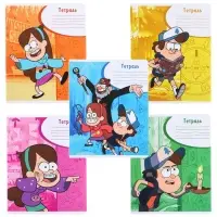 Тетрадь в линейку 18 листов, 5 видов МИКС, обложка мелованный картон, &laquo;Гравити Фолз&raquo;