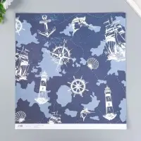 Двусторонняя бумага для скрапбукинга &laquo;Арт Узор. Море зовёт&raquo;, 180 г/м&sup2;, 30.5&times;32 см