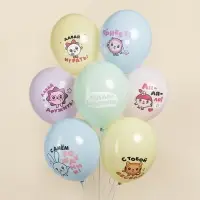 Воздушные шары латексные 12" &laquo;Малышарики, С днем рождения!&raquo;, 25 шт., 2-сторонние, МИКС