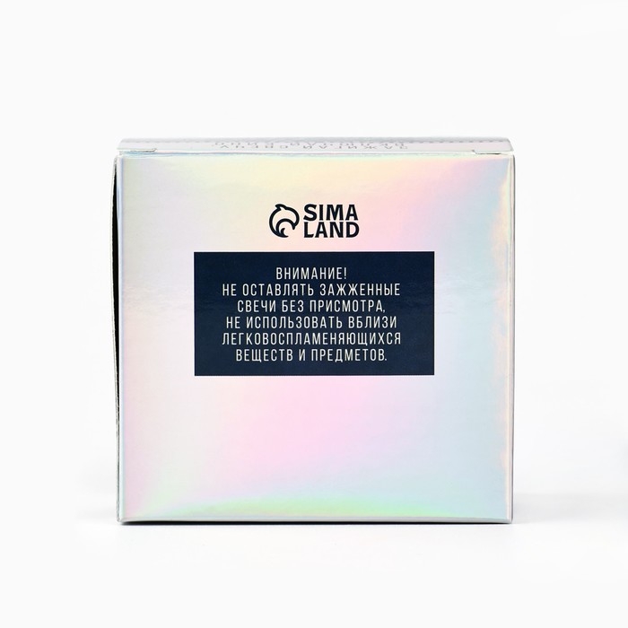 Новогодняя свеча в стакане &laquo;Новый год: Магический аромат&raquo;, сосна