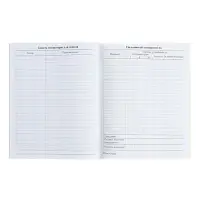 Дневник в мягкой обложке, для 1-11 классов, 40 листов, Calligrata &laquo;Собачка. Арт&raquo;, МИКС