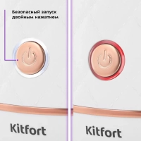 Портативный блендер КТ-3006