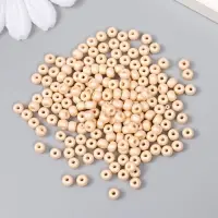 Бисер стекло 6/0 "Лунный луч" 15 гр