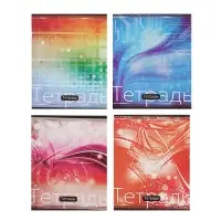 Тетрадь 48 листов в клетку, Calligrata &laquo;Авокадо&raquo;, обложка мелованный картон, МИКС