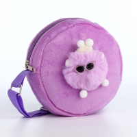 Сумка детская на молнии &laquo;Выбражулька&raquo;, цвет сиреневый
