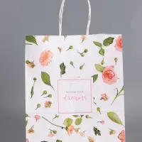 Пакеты подарочные, "Для тебя", 26 х 12 х 32 см , набор 4 шт