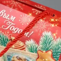 Коробка подарочная складная  "Золотое время" 16 х 8 х 20 см