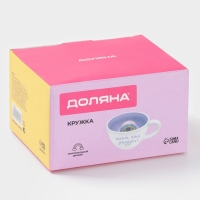 Кружка "Радуга" 15х12х7.8 см