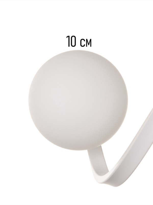 Бра Nadine 1х10Вт GU10 белый 37х16х32см