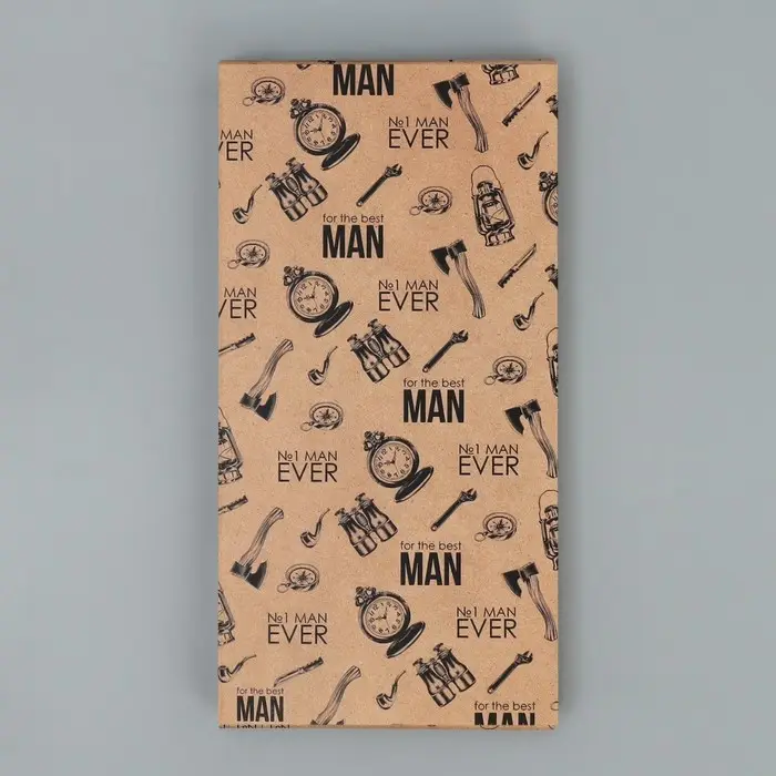 Коробка для шоколада, кондитерская упаковка For the best man, 17 х 8.5 х 1.5 см