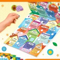 Адвент - календарь на весь год, 4 книги и сертификат, инструкция